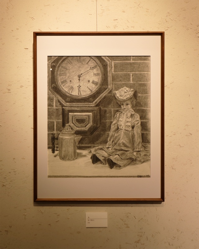 青山誠一 | 生徒作品集 | 名古屋市千種区 基礎のデッサン、水彩画から