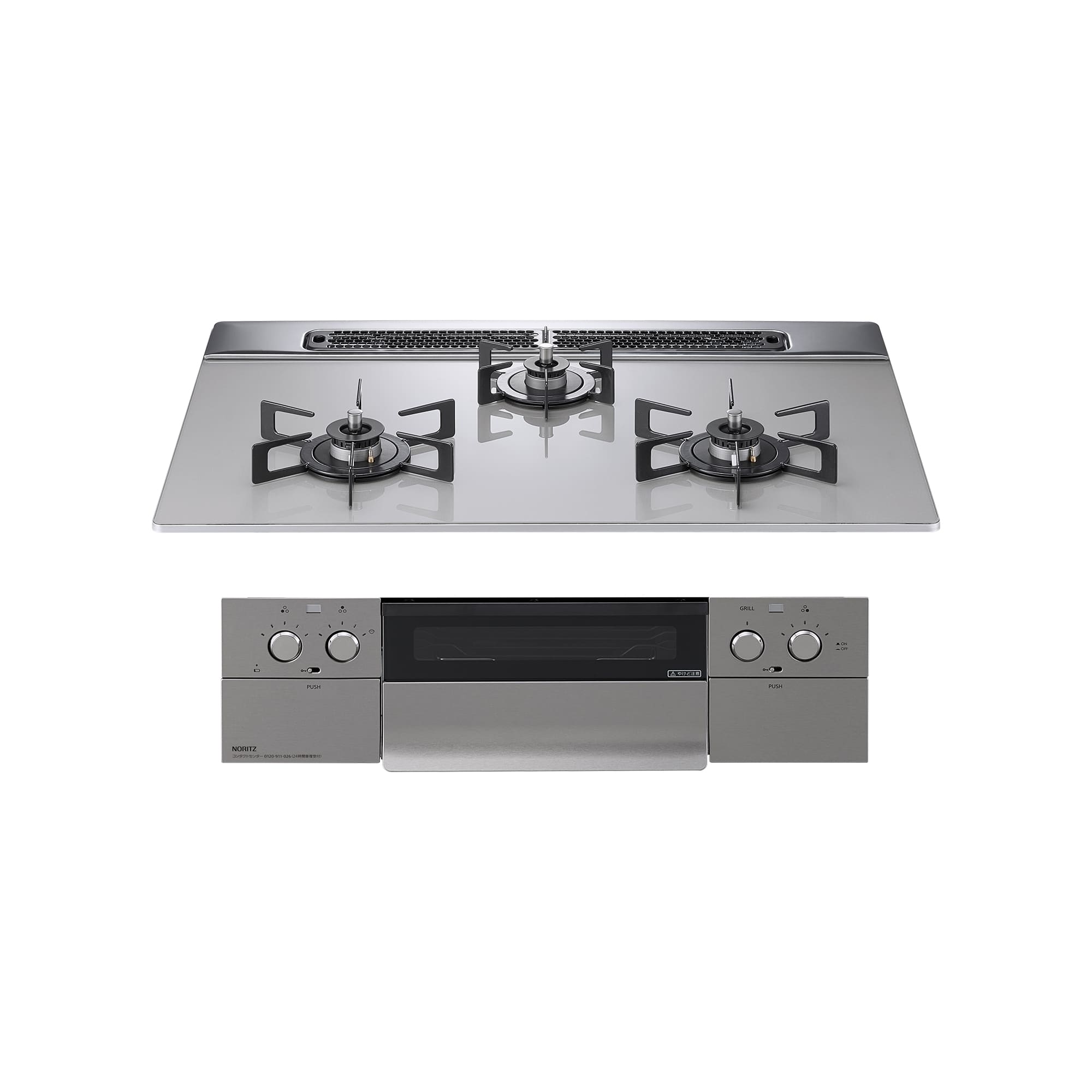 ガスコンロ ガラストップ(GB) 3口 W750 グリル付き(SUS) プロパンガス