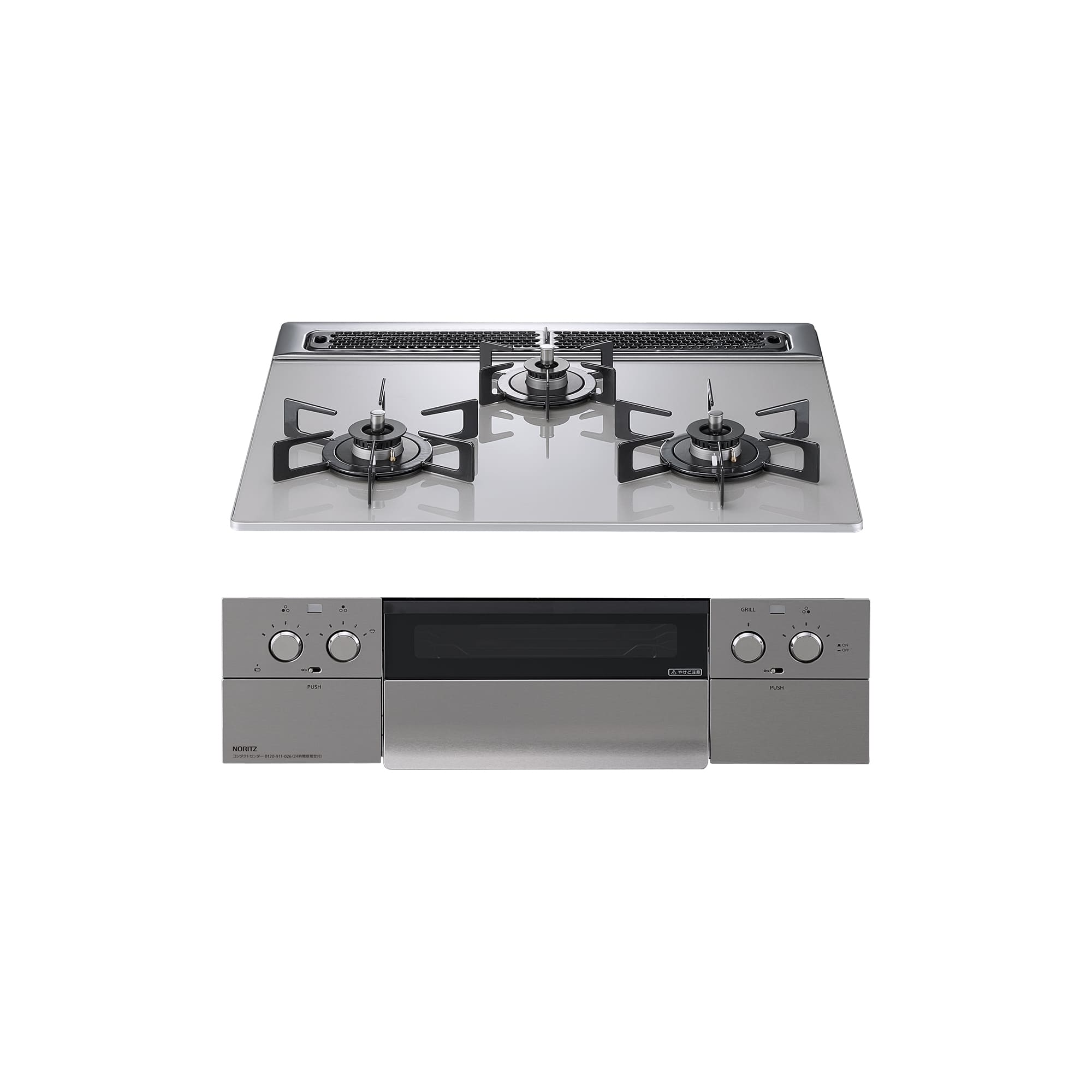 ガスコンロ ガラストップ(GB) 3口 W600 グリル付き(SUS) プロパンガス