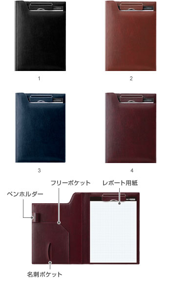 ツァイトベクター：zeitVektor：クリップファイル