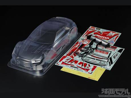 タミヤ 51584 MOTUL AUTECH GT-R スペアボディセット：ラジコン専門店