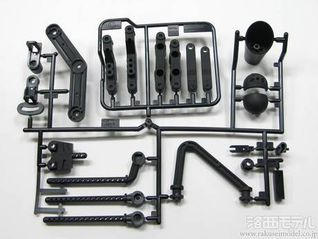 タミヤ（アフターパーツ） 10115859 L、Nパーツ(黒X1)(WR-02CB