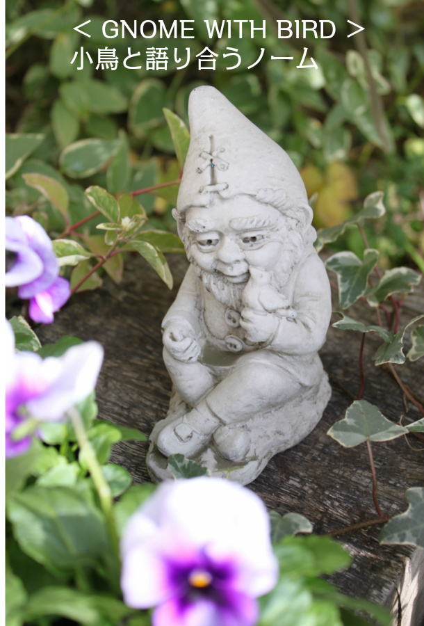 楽天市場】Gnome 「 ガーゴイル ノーム 妖精 小人3タイプ