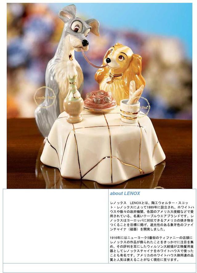 lx6148332.jpg?1500001637