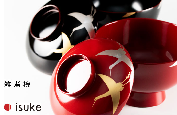 楽天市場】雑煮椀 千羽鶴（日本製）漆塗りの蓋付きのお椀 お正月に