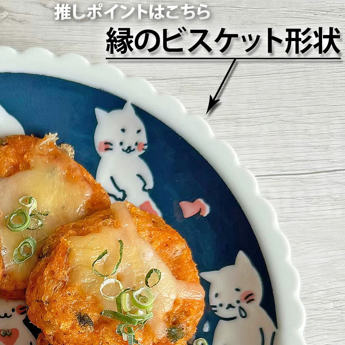 楽天市場】【楽天スーパーSALE 10％OFF 最大2000円クーポン】ねことに