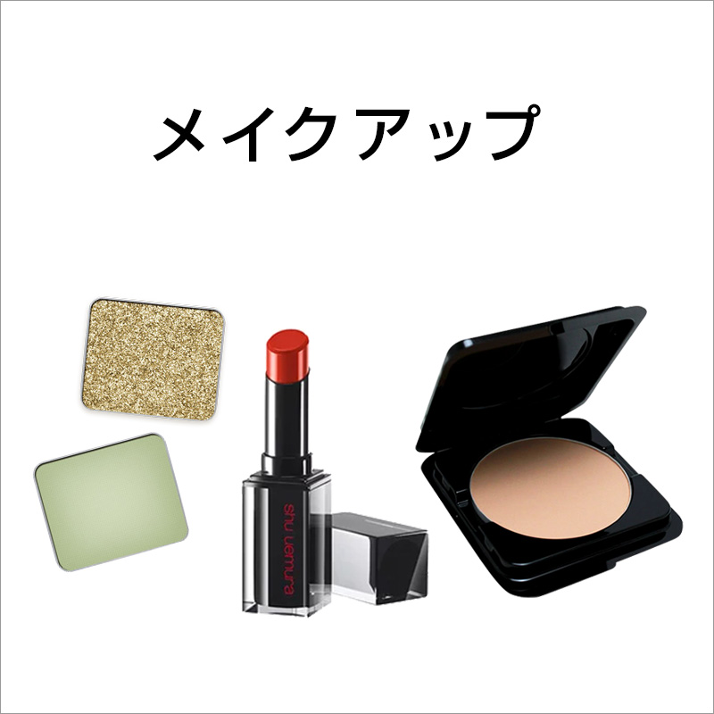 楽天市場】【ガチャで最大10%OFF】アジュバン ダイヤモンド・ジェイ DJ