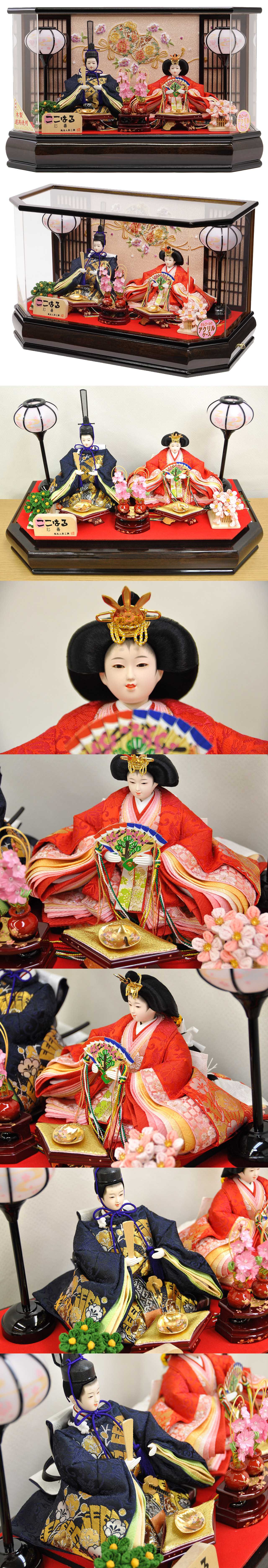 雛人形 ひな人形 衣装着二人ケース飾り【P81342】インターネット店だけ