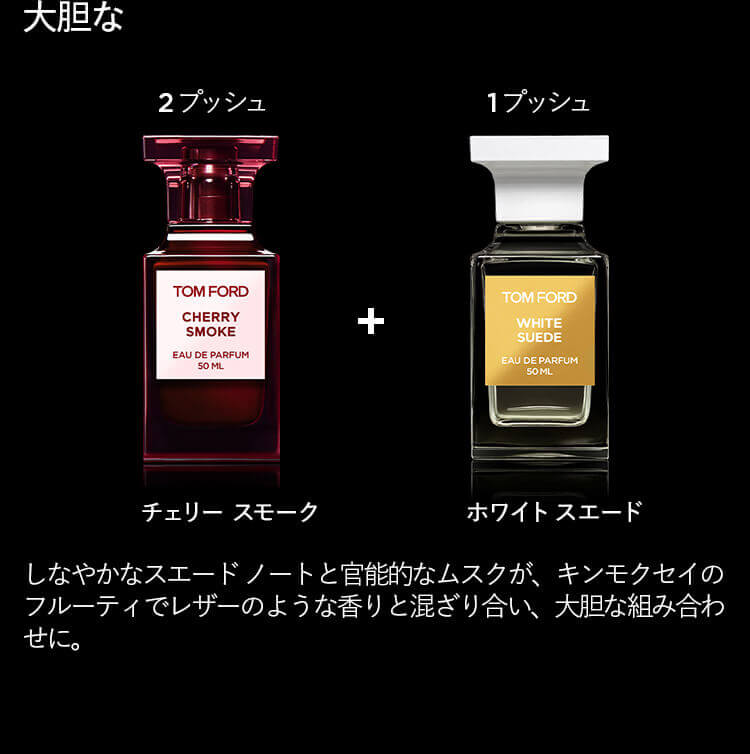 楽天市場】【ポイント20倍｜2/18 0:00〜2/25 23:59】チェリー スモーク