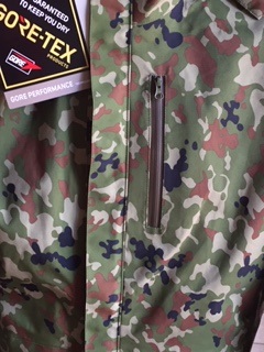 ミリタリーグッズ、自衛隊グッズ、迷彩服の通販｜RANGER（レンジャー）