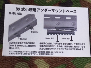 ミリタリーグッズ、自衛隊グッズ、迷彩服の通販｜RANGER（レンジャー）