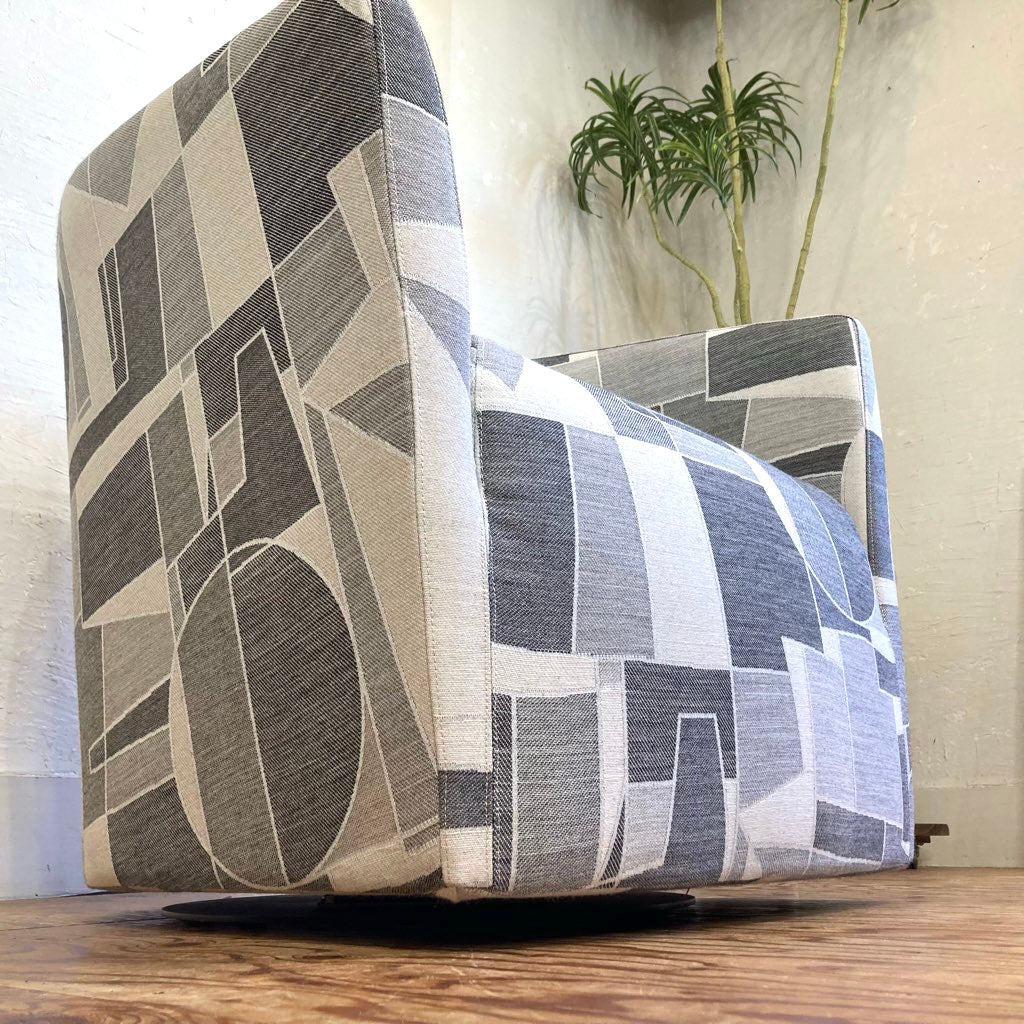 アルフレックス / arflex パネトゥーン PANETUN ラウンジチェア 1人