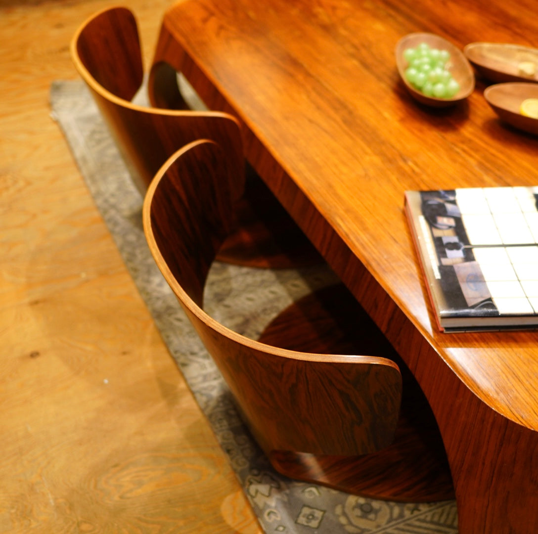 天童木工/Tendo カブト 座椅子 剣持勇ブラジリアンローズウッド