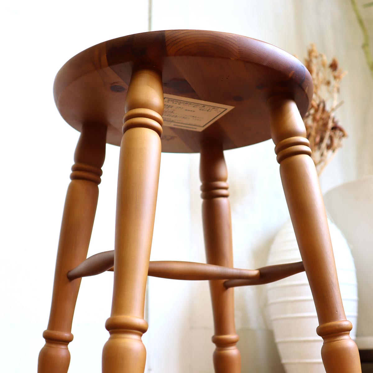 コスガ / KOSUGA プロヴァンスシリーズ 丸スツール 椅子 中古 パイン材