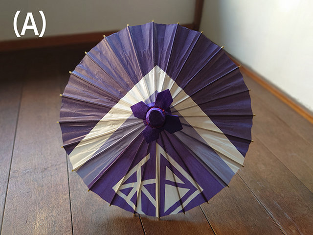 唄いろは|商品一覧|リットーミュージック