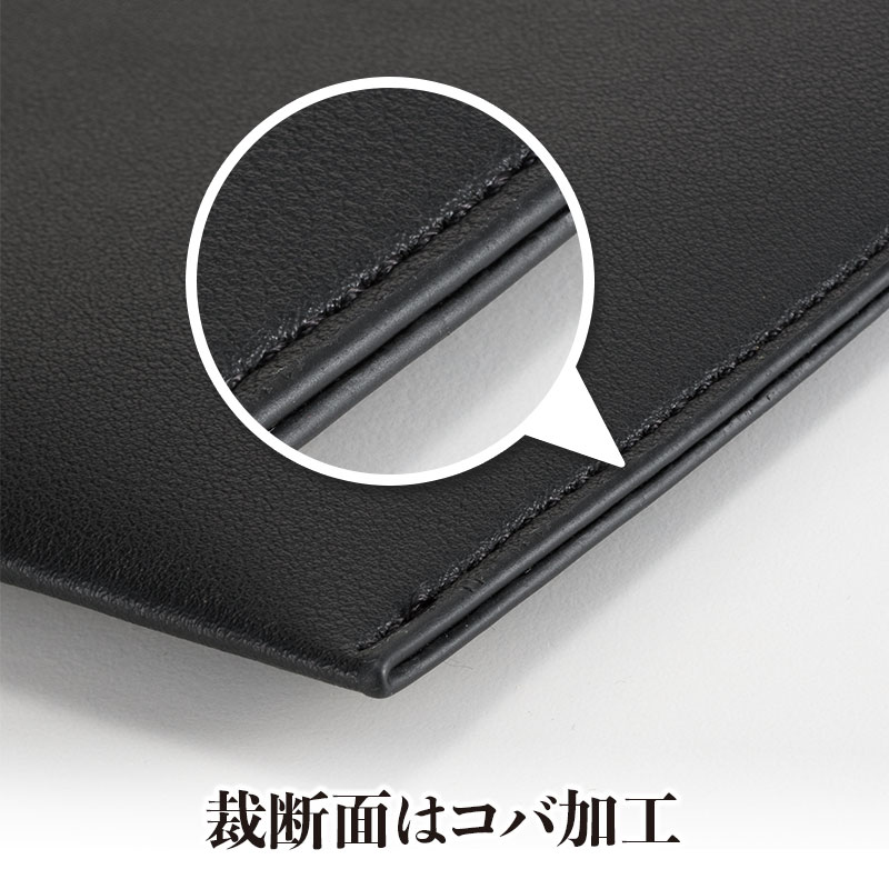 ラ・シック レザー調フラットポーチ A4｜ポーチ｜在庫対応ノベルティ