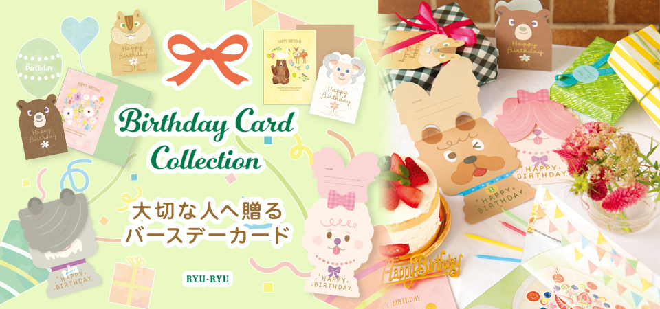 IMC-08：名刺サイズ メッセージカード 15枚入り ミモザ〔OZ