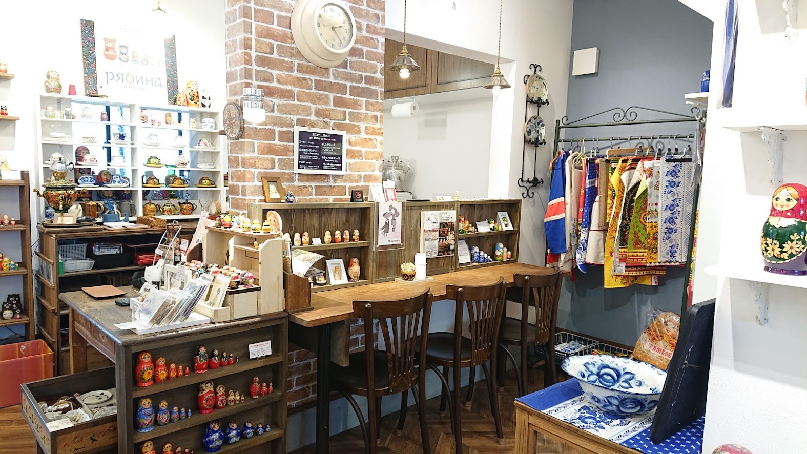 カフェ メニュー リャビーナ RYABINA｜マトリョーシカ・ロシア工芸