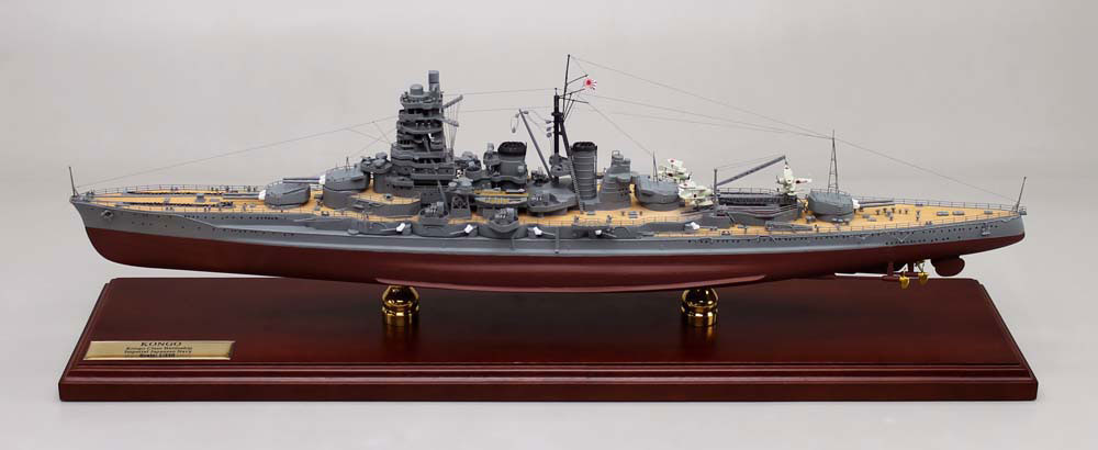 □戦艦金剛 精密模型完成品 1/350 1/200 1/144 1/100 精密艦船模型