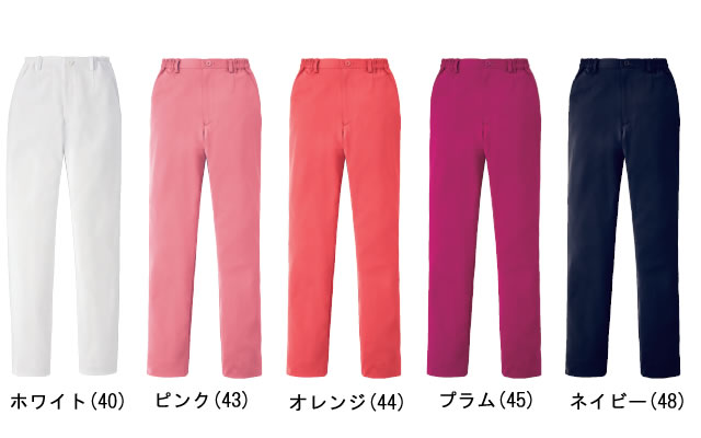 KAZEN(カゼン) 850-40 850-43 850-44 850-45 850-48 レディス