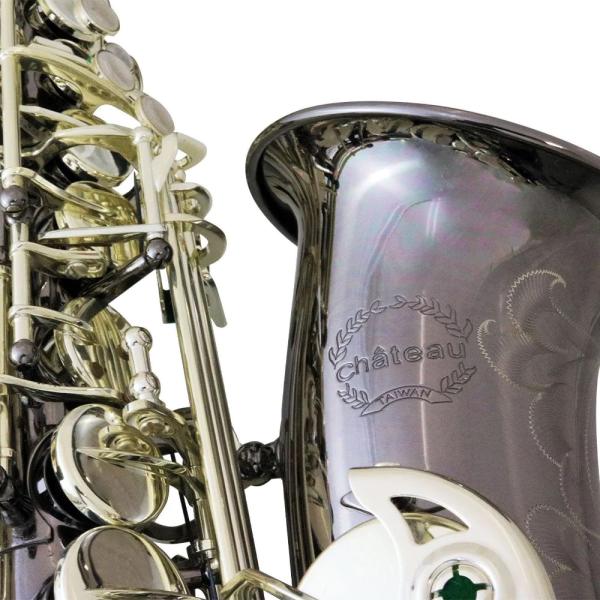 Chateau シャトー CAS-HNS/BS アルトサックス ブラックニッケルメッキ