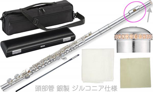 Pearl Flute パールフルート PF-665E フルート ヘッドクラウン
