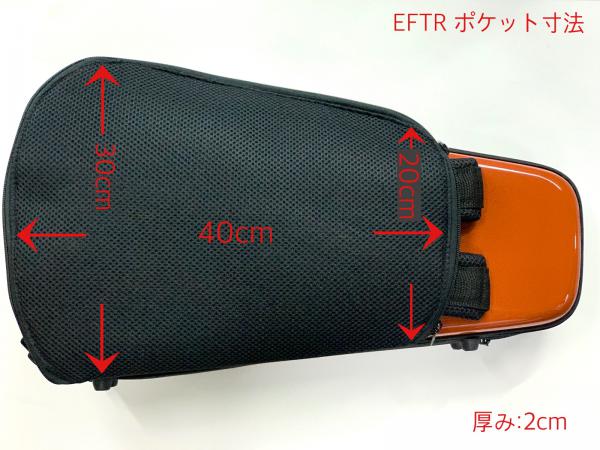 bags バッグス EFTR M-BLK トランペット ケース メタリック ブラック B