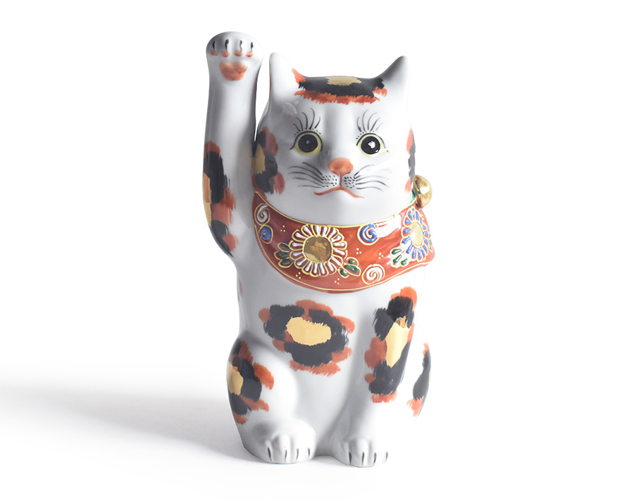 九谷焼 招き猫 置物 金三毛
