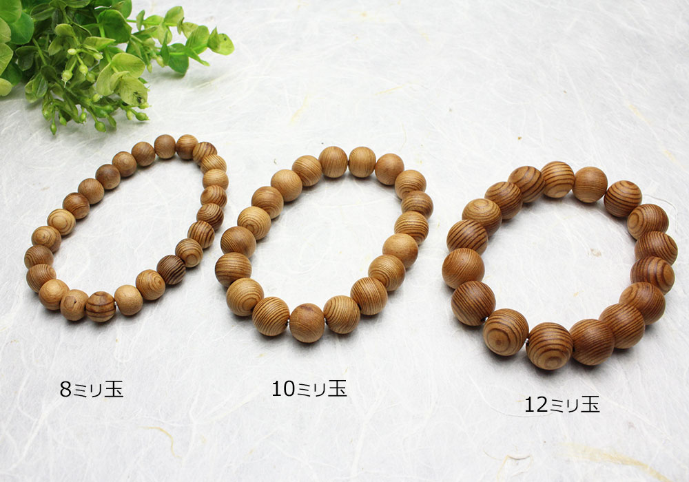 超稀少◇屋久杉 12ミリ 数珠 ブレスレット 長寿・開運・厄除け メンズ