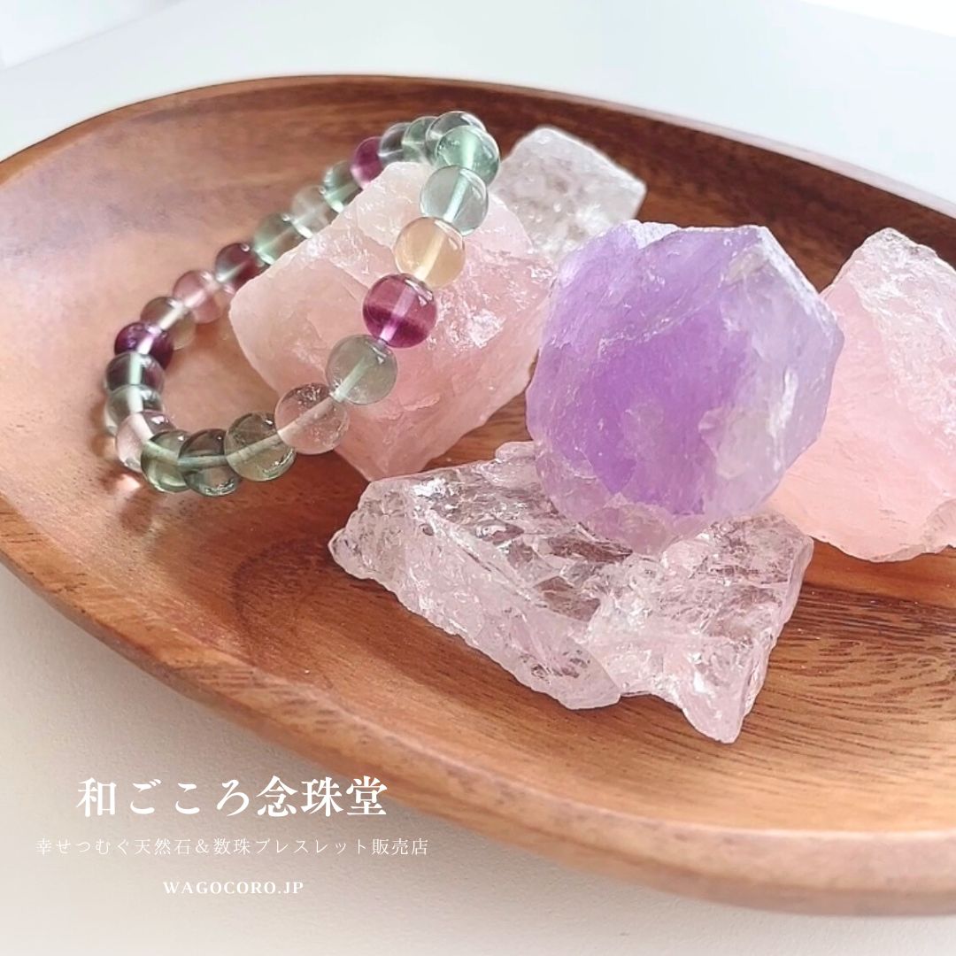 NEW！かちわり 天然水晶 ローズクォーツ アメジスト 6個 ウッドトレイ
