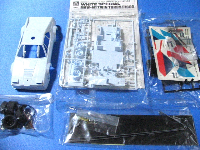アオシマ1/24 競技用ホワイトスペシャル・BMW-M1ツインターボフィスコ
