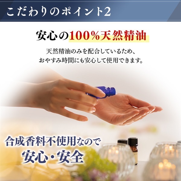 自然素材にこだわる美容・健康製品 - WELLBEST（ウェルベスト）公式通販