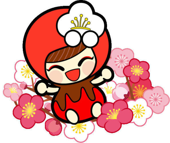 うめりん公式デザイン一覧／越生町ホームページ