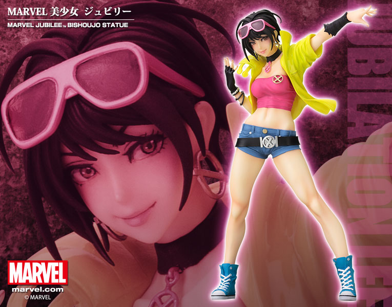 MARVEL美少女｜山下しゅんや｜フィギュア買取価格｜特選｜最新相場情報