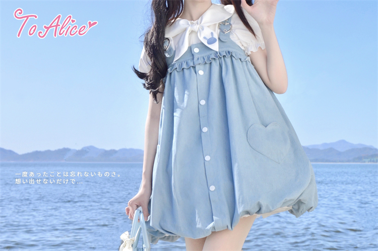 Last one】【ToAlice】C6819ハートポケットデニムバルーンジャンパー