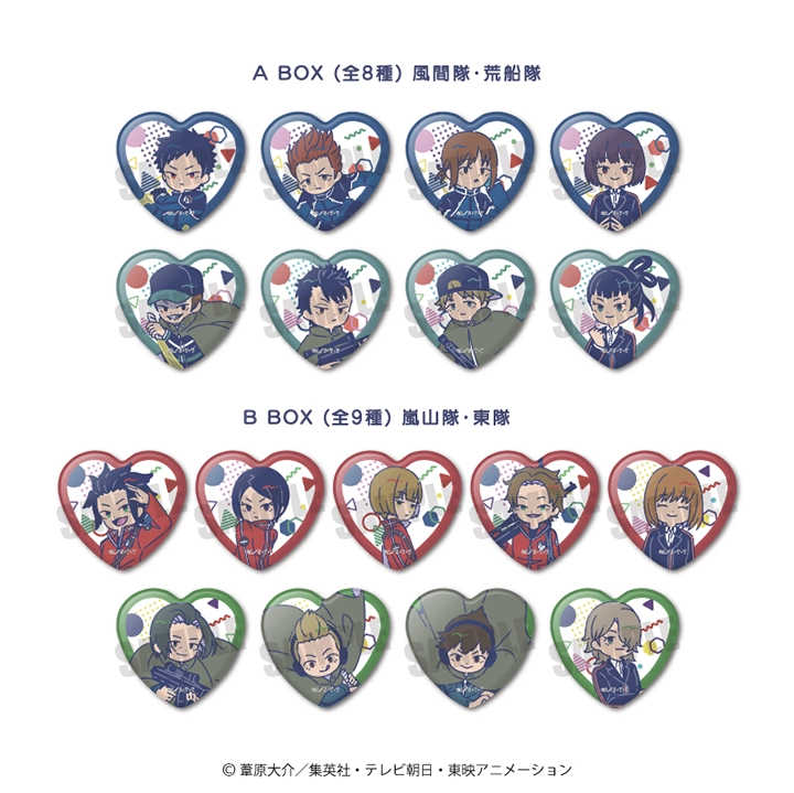 ハート型缶バッジ（れとぽぷシリーズ）（アニメガ限定）（ブラインド