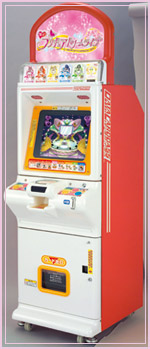 Yes！プリキュア5 ｜ トピックス