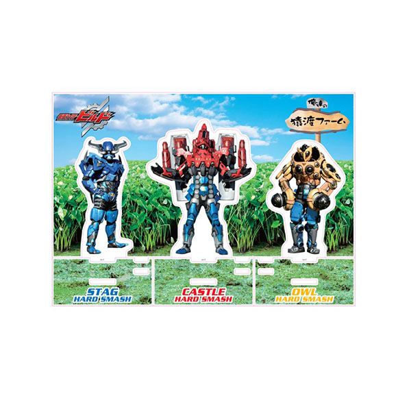 仮面ライダーストア】北都三羽ガラス アクリルスタンドセット【仮面