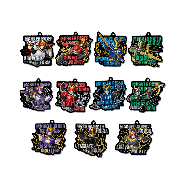 トレーディンググリッターアクリルキーホルダー(全11種)【仮面ライダー