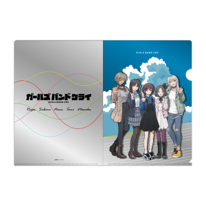 アニメ「ガールズバンドクライ」グッズの通販ページ｜東映 ONLINE STORE