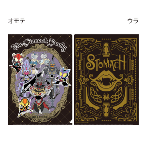 タイトル別で探す/「か」タイトル作品/仮面ライダーガヴ(価格(安い順