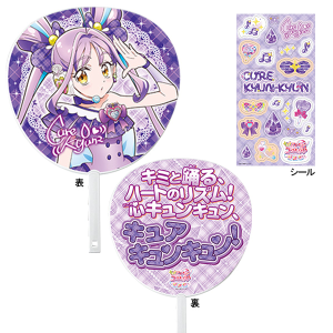 新着商品: (発売日＋商品名 2ページ)｜東映 ONLINE STORE（東映