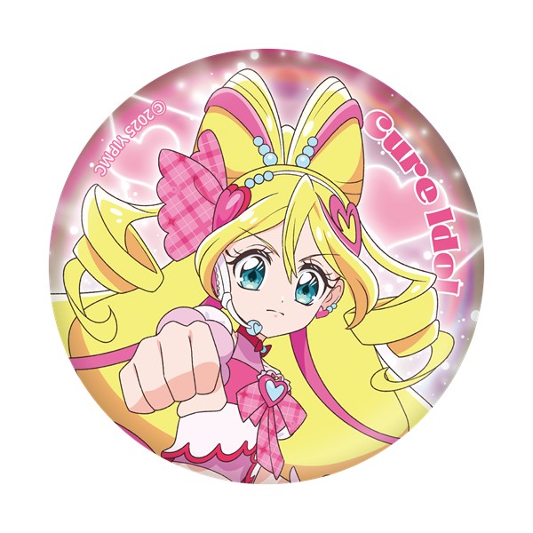 セット販売＞オーロラ缶バッジコレクション(全8種)【映画キミと