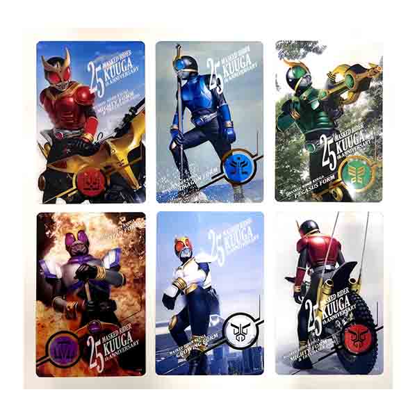 箔押しスタイルカードコレクション(全6種)【仮面ライダークウガ