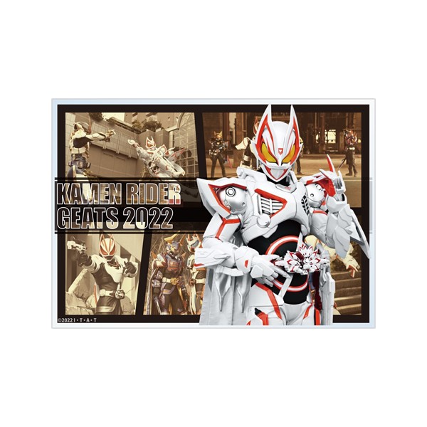 最終フォームレイヤードアクリルブロック【仮面ライダーギーツⅨ