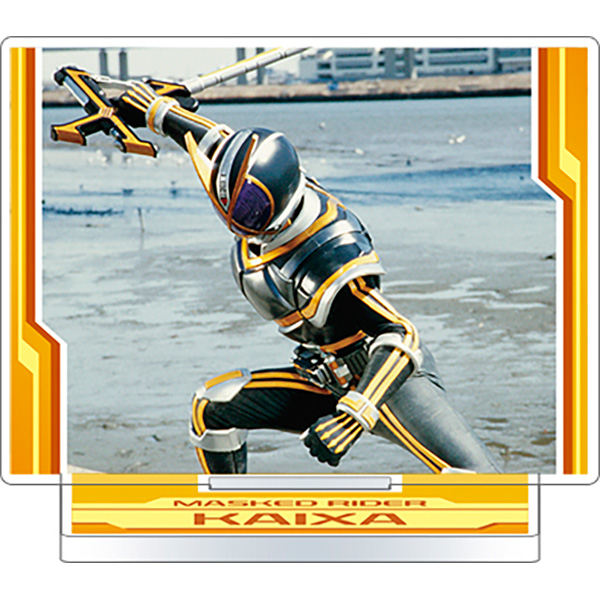 2nd KAMEN RIDER 場面写アクリルスタンドコレクション Vol.1（全9種