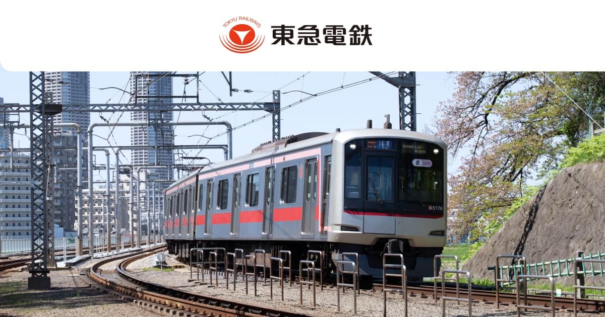 路線図｜東急・東急電鉄公式サイト