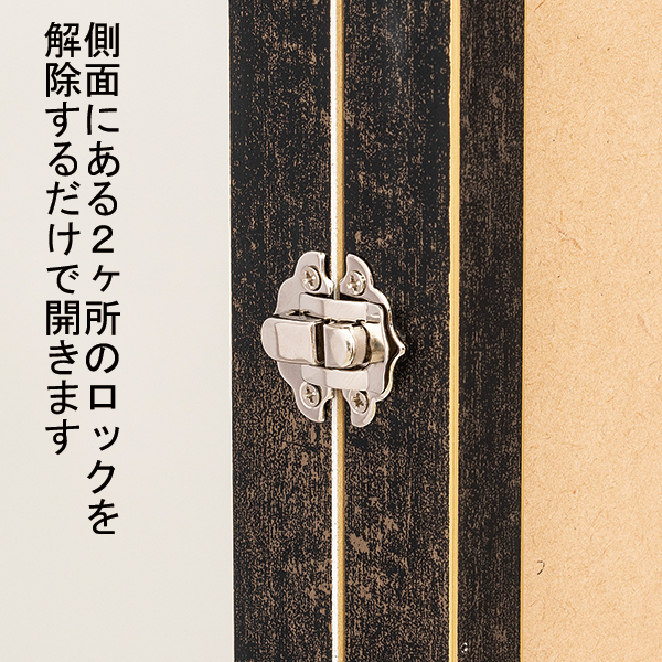 ユニフォーム額フロントオープンタイプ ｜ 商品紹介 ｜ 株式会社友屋