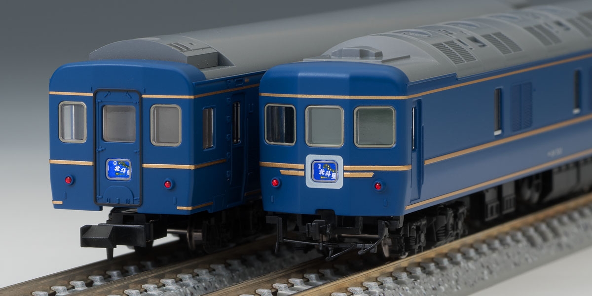 JR 24系25形特急寝台客車(北斗星1・2号)基本セット ｜製品情報｜製品