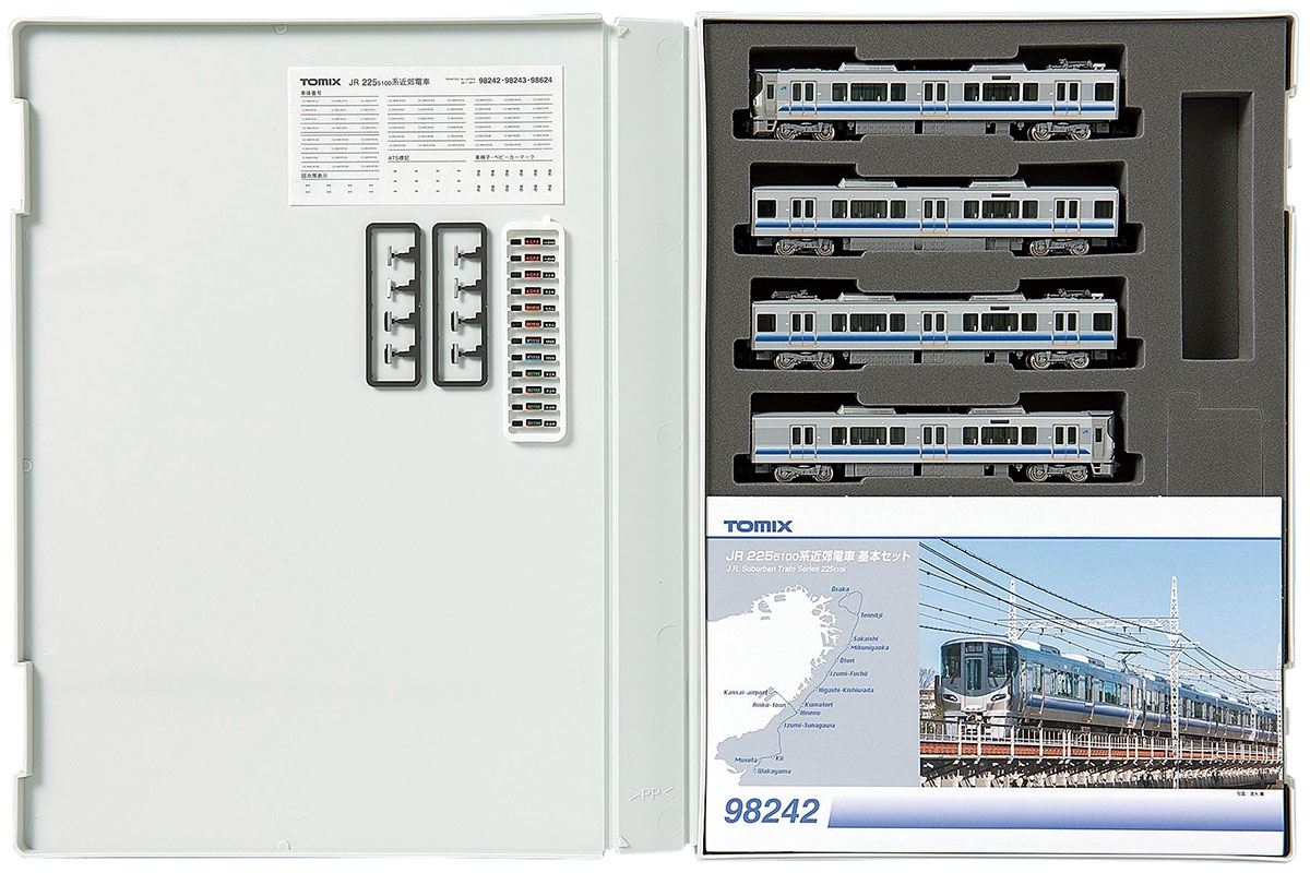 JR 225-5100系近郊電車基本セット｜製品情報｜製品検索｜鉄道模型